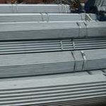Pipe Class-C Galvanised